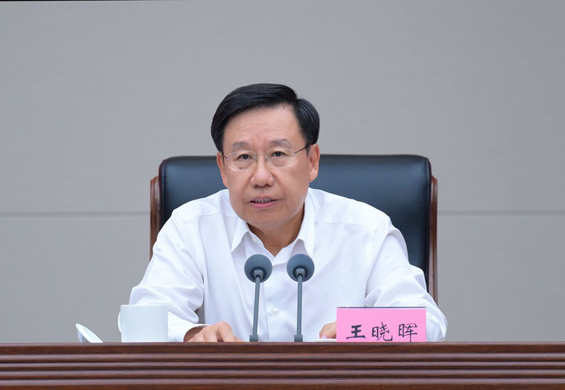 王晓晖在讲树立和践行正确政绩观学习教育专题党课时强调把正确政绩观牢固树立起来坚定践行下去以坚强党性过硬本领优良作风奋进新征程建功新时代于立军主持「相关图片」