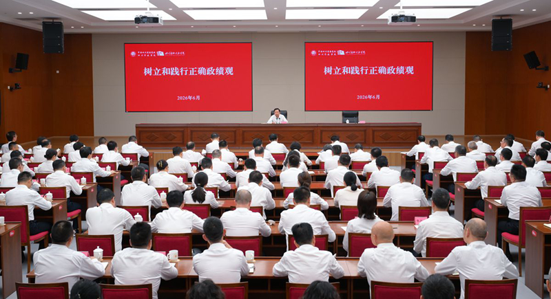 王晓晖在讲树立和践行正确政绩观学习教育专题党课时强调把正确政绩观牢固树立起来坚定践行下去以坚强党性过硬本领优良作风奋进新征程建功新时代于立军主持「相关图片」 王晓晖在讲树立和践行正确政绩观学习教育专题党课时强调把正确政绩观牢固树立起来坚定践行下去以坚强党性过硬本领优良作风奋进新征程建功新时代于立军主持「相关图片」