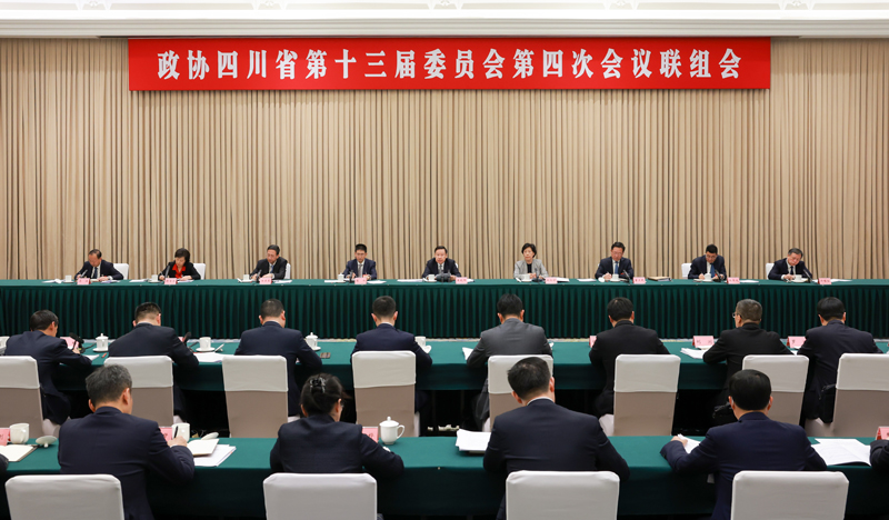 王晓晖在省政协十三届四次会议联组会上强调持续强筋壮骨苦练内功 不断壮大实力提升质量以更高标准更高要求扛牢经济大省挑大梁重任田向利主持「相关图片」
