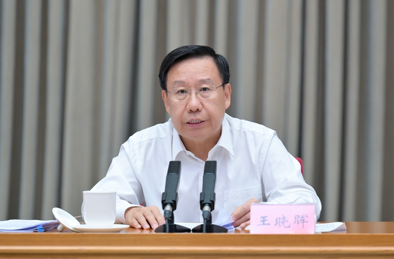 四川省学习贯彻习近平总书记在纪念中国人民抗日战争暨世界反法西斯战争胜利80周年大会上重要讲话精神座谈会召开 大力传承和弘扬伟大抗战精神 在新征程上奋力谱写中国式现代化四川新篇章 王晓晖讲话 施小琳主持 田向利于立军出席「相关图片」