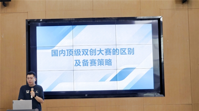 聚焦国家战略 赋能新质人才：四川建筑职业技术学院第二十一届鲁班建筑文化节·第六届科技创新大赛圆满落幕