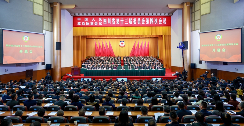 省政协十三届四次会议开幕 王晓晖讲话 施小琳于立军等到会祝贺 田向利作工作报告「相关图片」