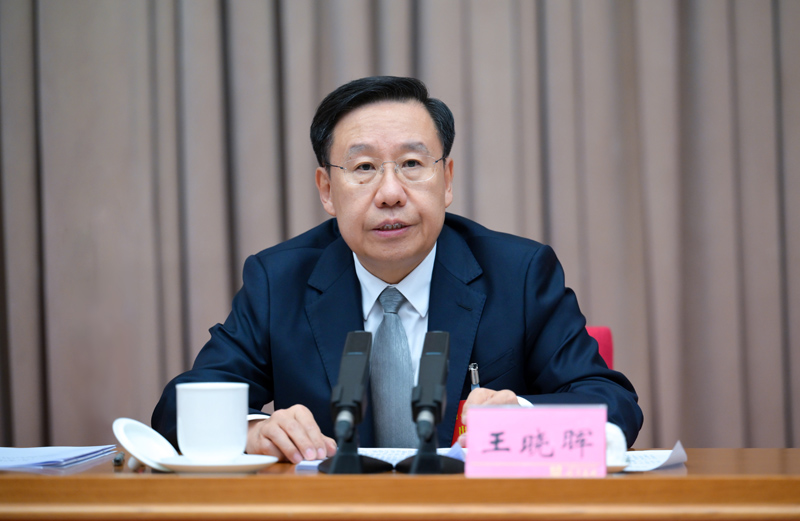 省委经济工作会议在成都举行王晓晖施小琳讲话 田向利于立军出席「相关图片」