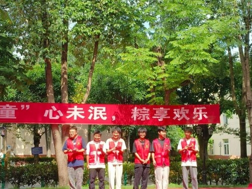 响应国家战略 赋能银龄服务：四川建筑职业技术学院携手四川康合养老服务有限公司共建大学生志愿服务基地